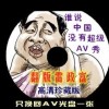 20171423d